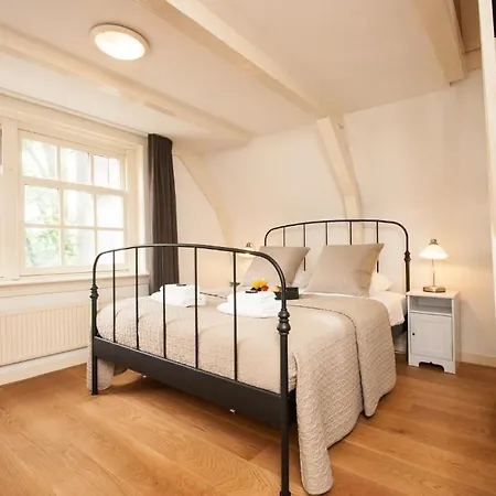 Jordaan Nine Streets 公寓